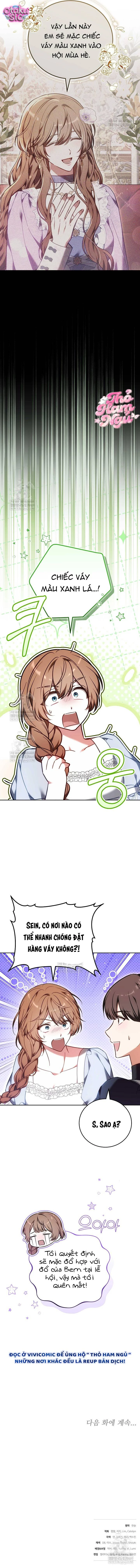 Lời Tỏ Tình Lần 101 - Chap 41 - Trang 12