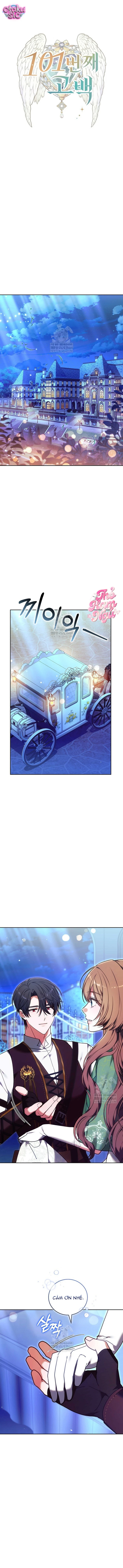 Lời Tỏ Tình Lần 101 - Chap 50 - Trang 0