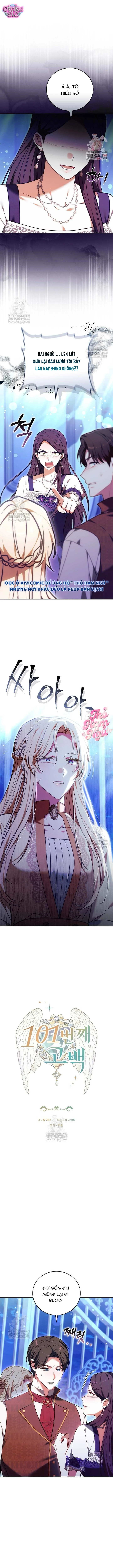 Lời Tỏ Tình Lần 101 - Chap 52 - Trang 0