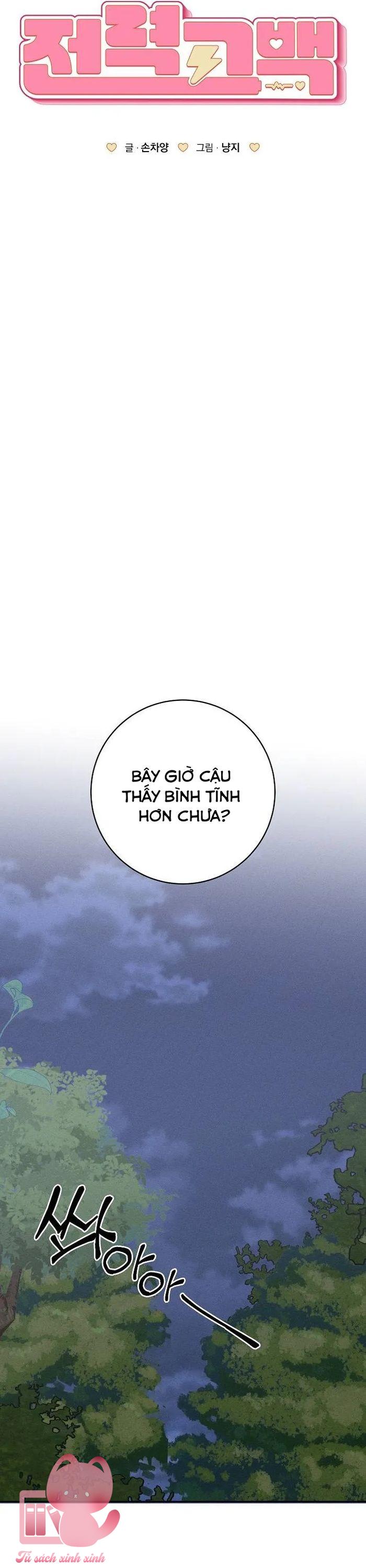 Lời Tỏ Tình Mạnh Mẽ - Chap 13