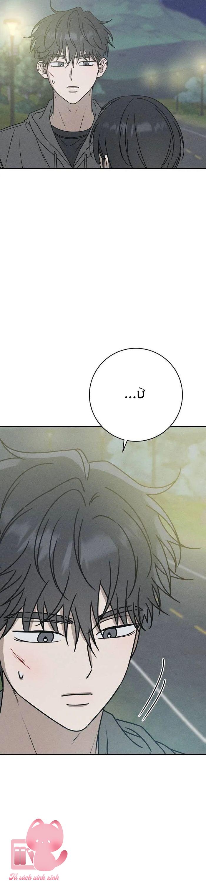 Lời Tỏ Tình Mạnh Mẽ - Chap 13