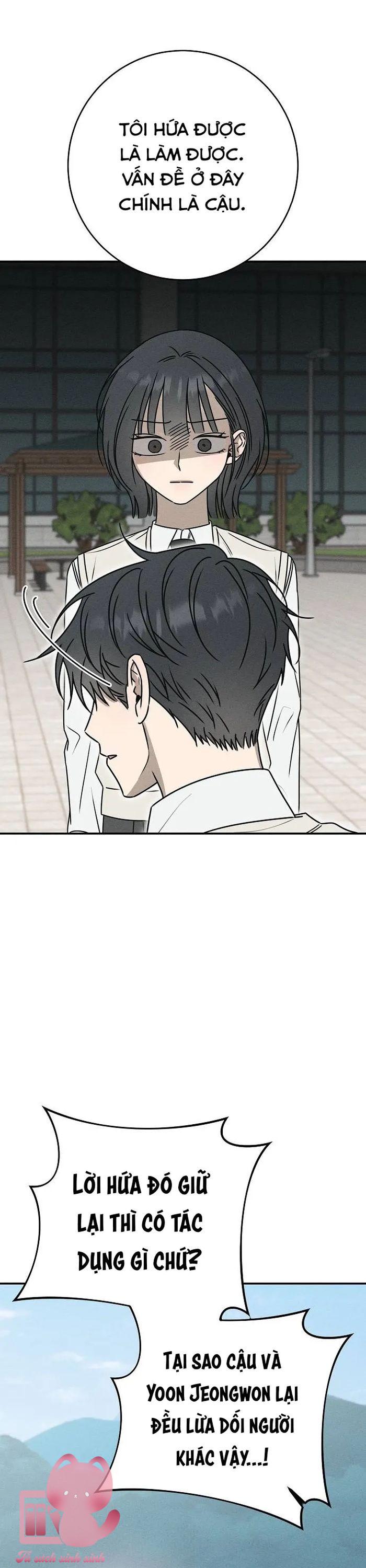 Lời Tỏ Tình Mạnh Mẽ - Chap 17