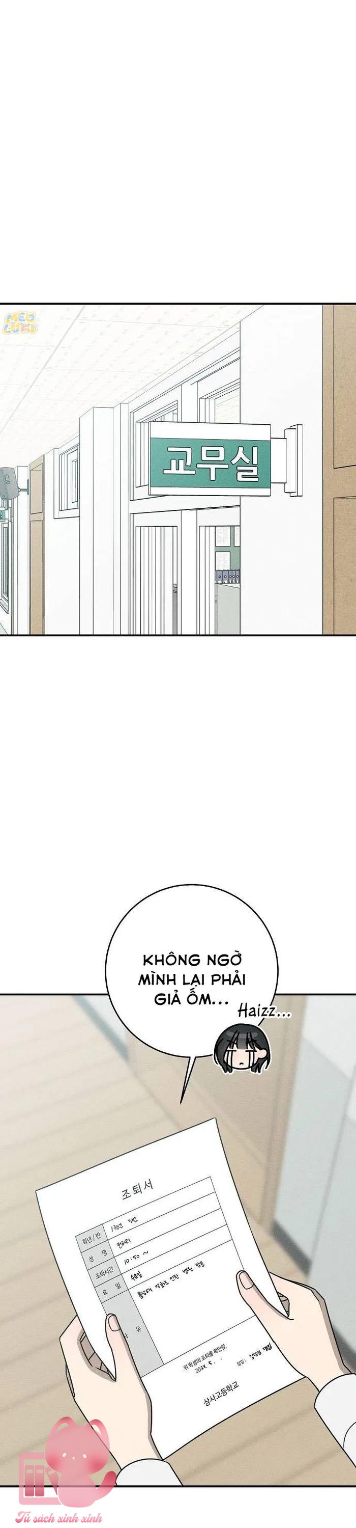 Lời Tỏ Tình Mạnh Mẽ - Chap 18