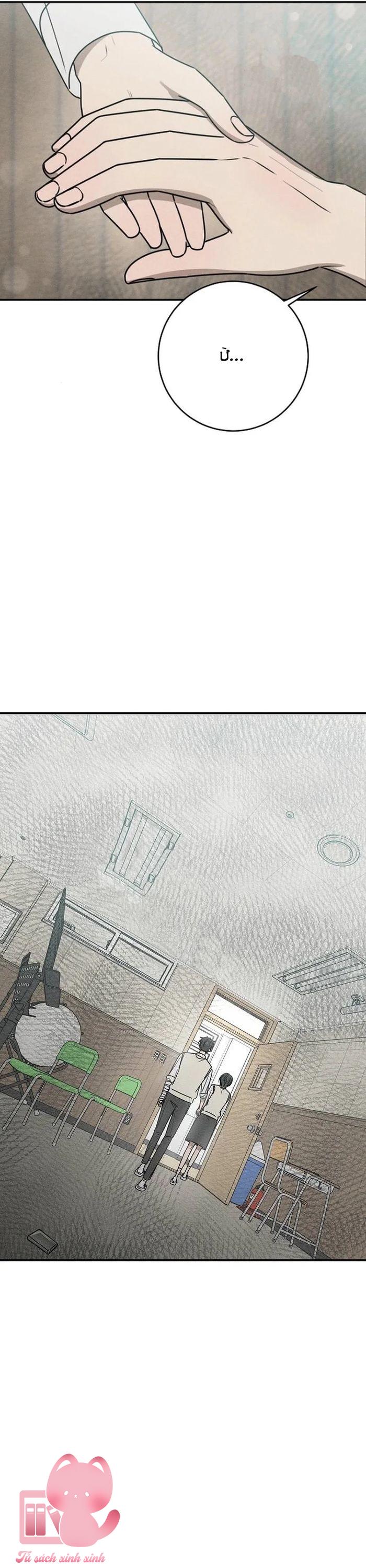 Lời Tỏ Tình Mạnh Mẽ - Chap 20