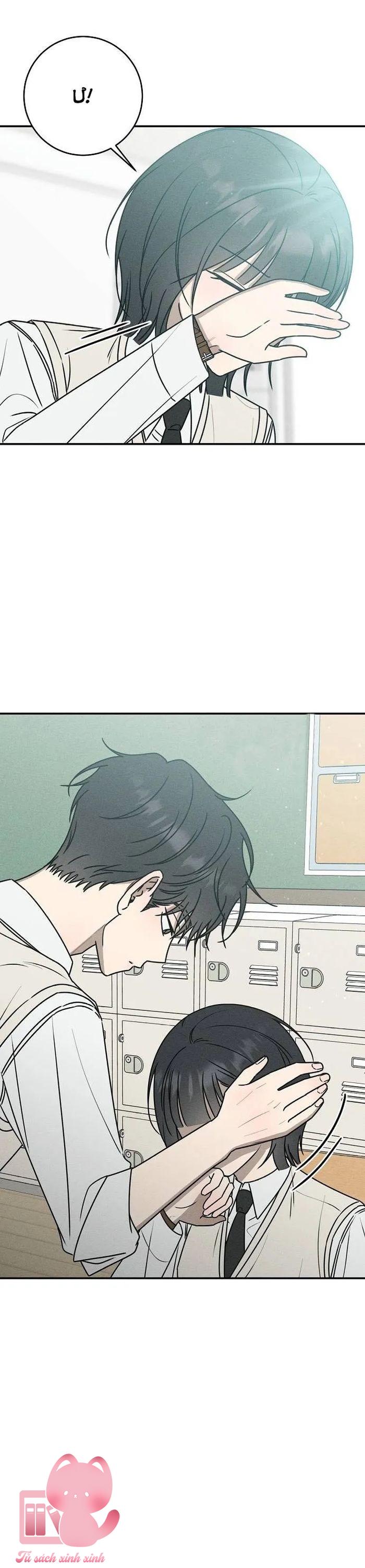 Lời Tỏ Tình Mạnh Mẽ - Chap 21