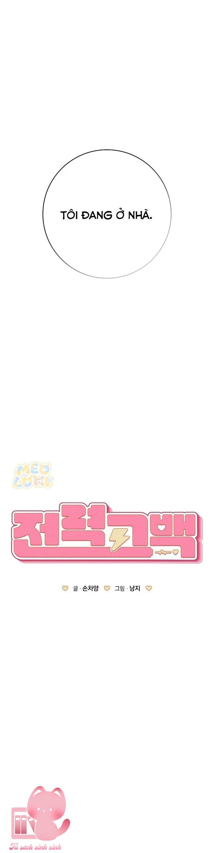 Lời Tỏ Tình Mạnh Mẽ - Chap 23