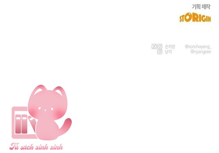 Lời Tỏ Tình Mạnh Mẽ - Chap 25