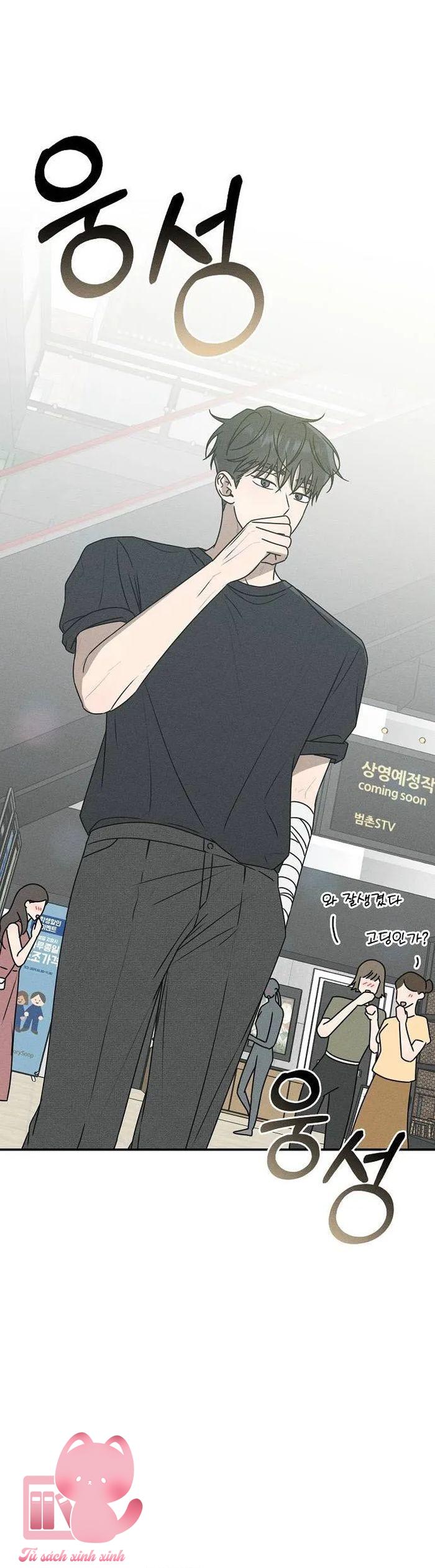 Lời Tỏ Tình Mạnh Mẽ - Chap 27