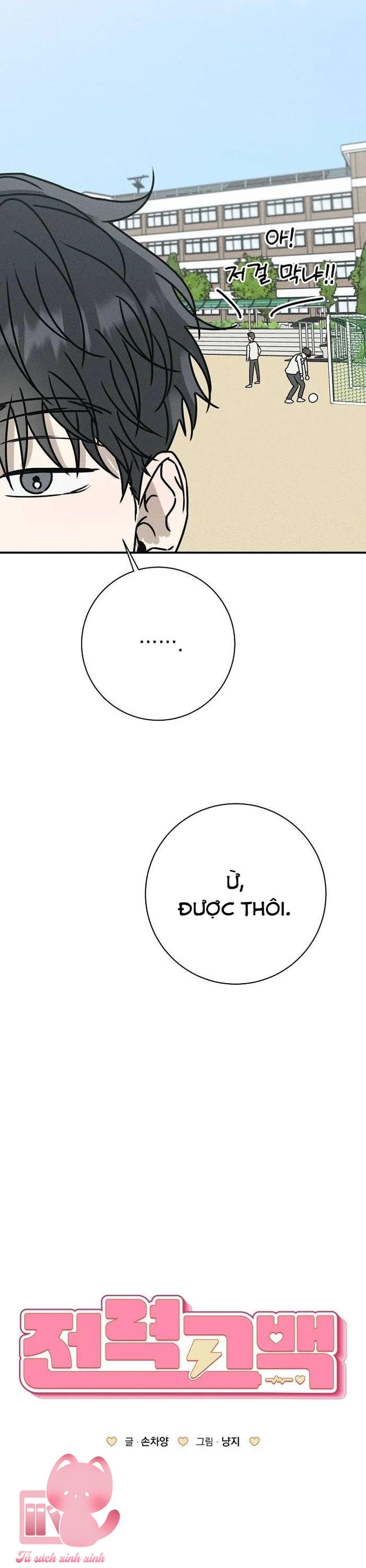 Lời Tỏ Tình Mạnh Mẽ - Chap 3