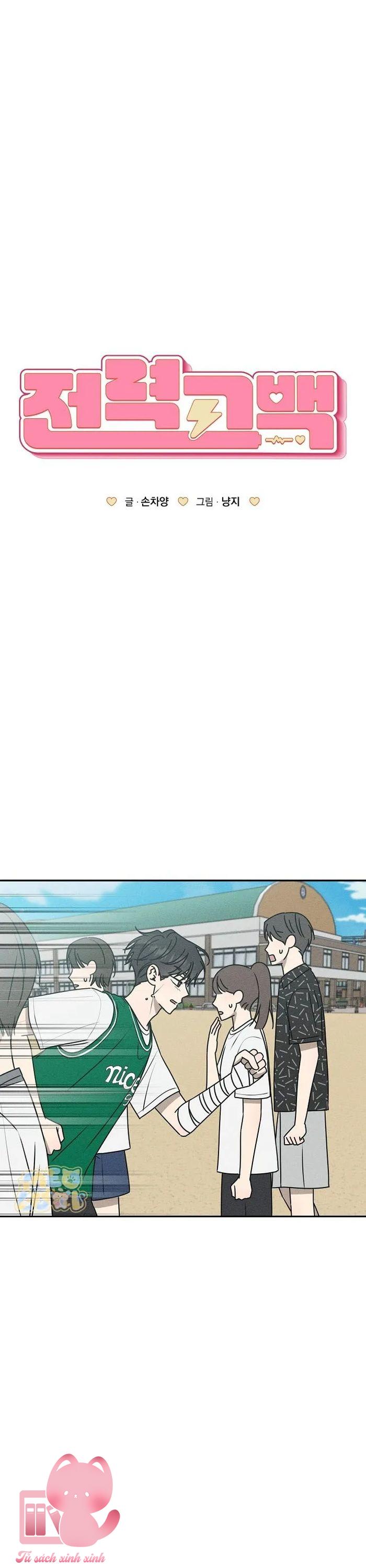 Lời Tỏ Tình Mạnh Mẽ - Chap 35