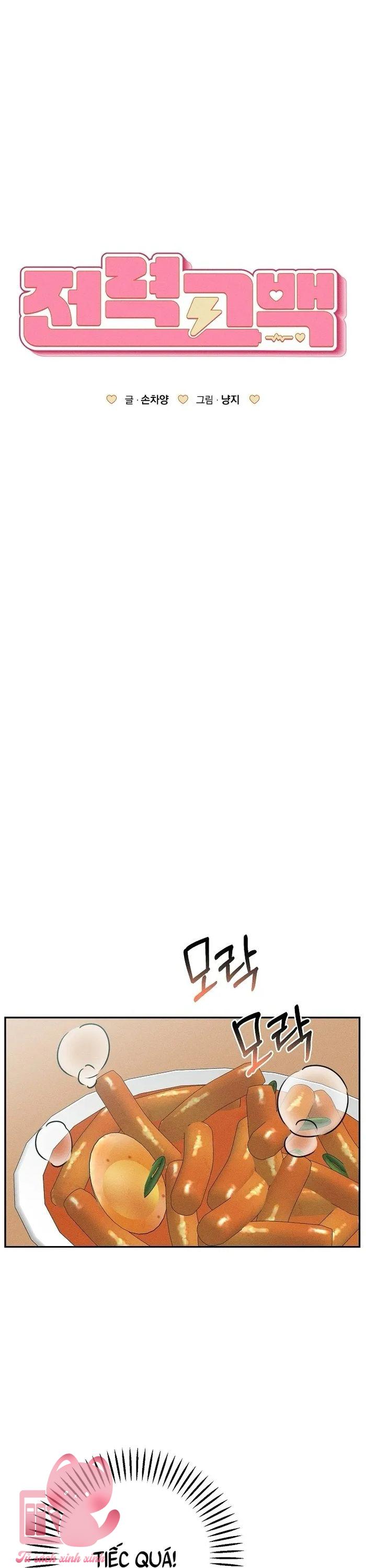 Lời Tỏ Tình Mạnh Mẽ - Chap 38