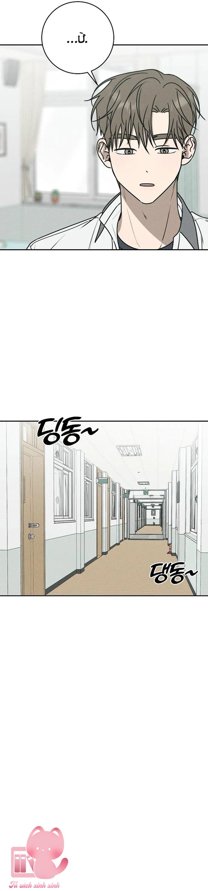 Lời Tỏ Tình Mạnh Mẽ - Chap 43