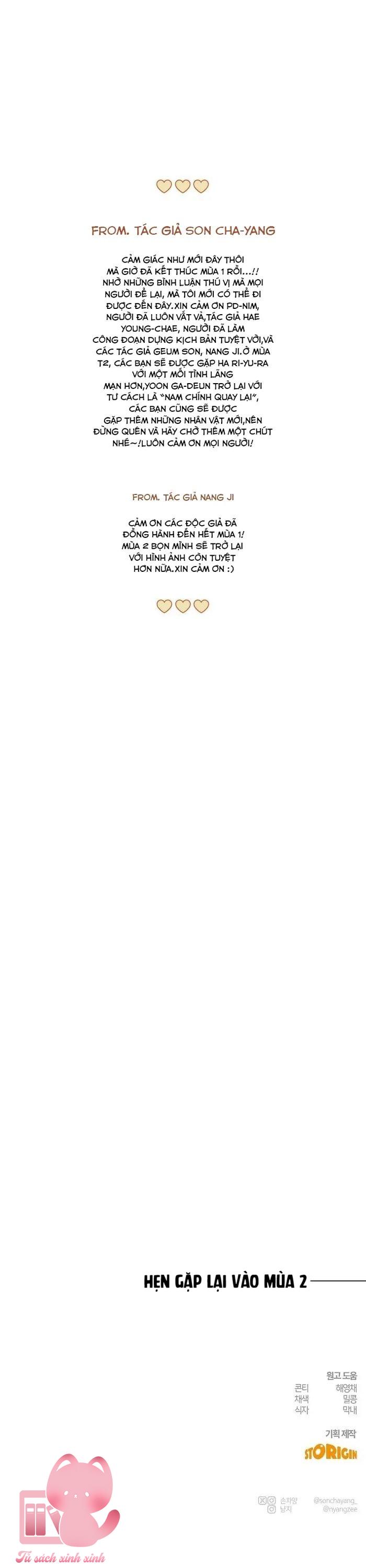 Lời Tỏ Tình Mạnh Mẽ - Chap 44