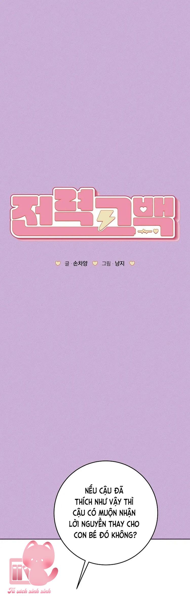 Lời Tỏ Tình Mạnh Mẽ - Chap 48