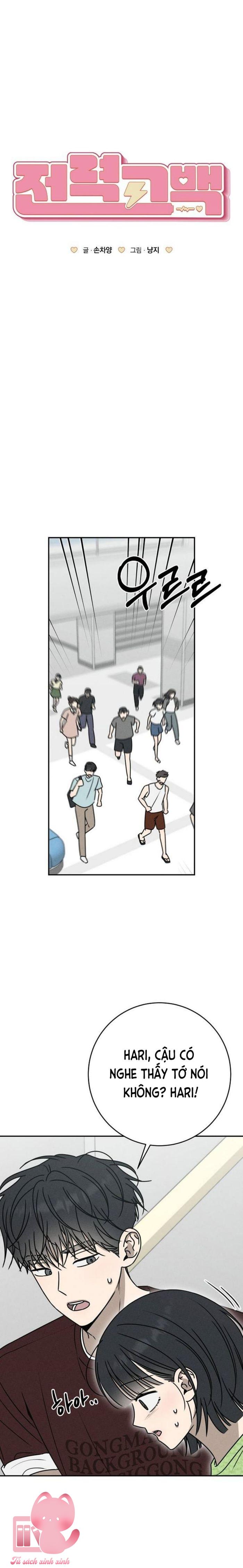 Lời Tỏ Tình Mạnh Mẽ - Chap 53