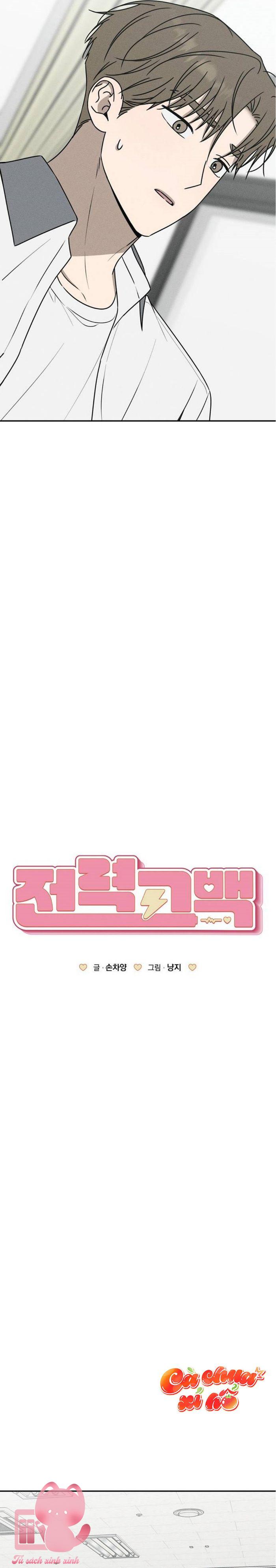 Lời Tỏ Tình Mạnh Mẽ - Chap 59