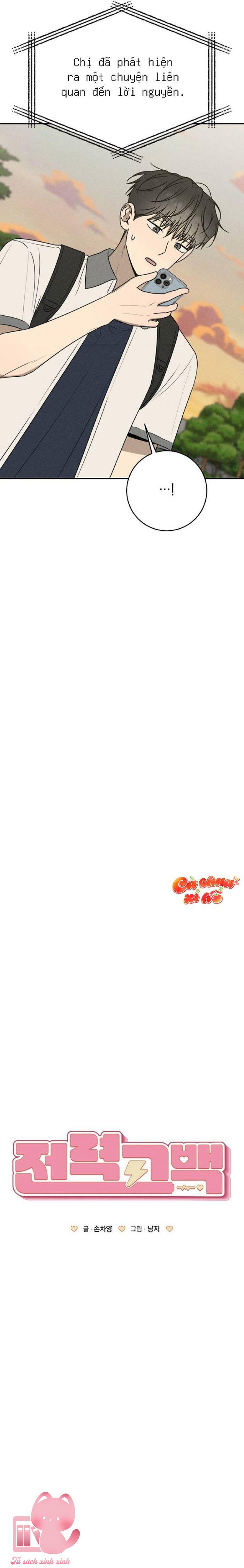 Lời Tỏ Tình Mạnh Mẽ - Chap 60