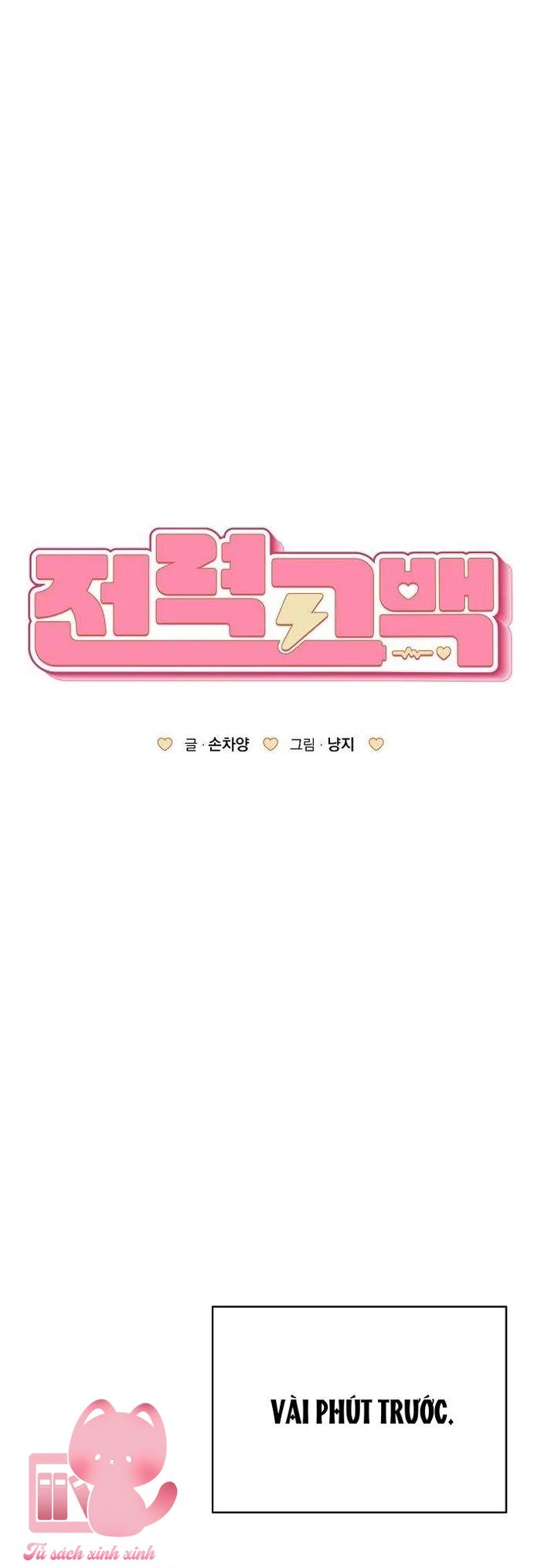 Lời Tỏ Tình Mạnh Mẽ - Chap 7