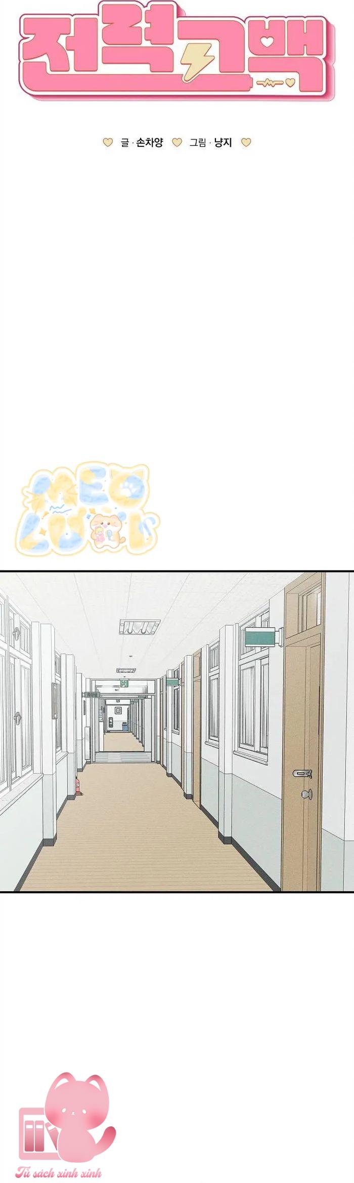 Lời Tỏ Tình Mạnh Mẽ - Chap 8