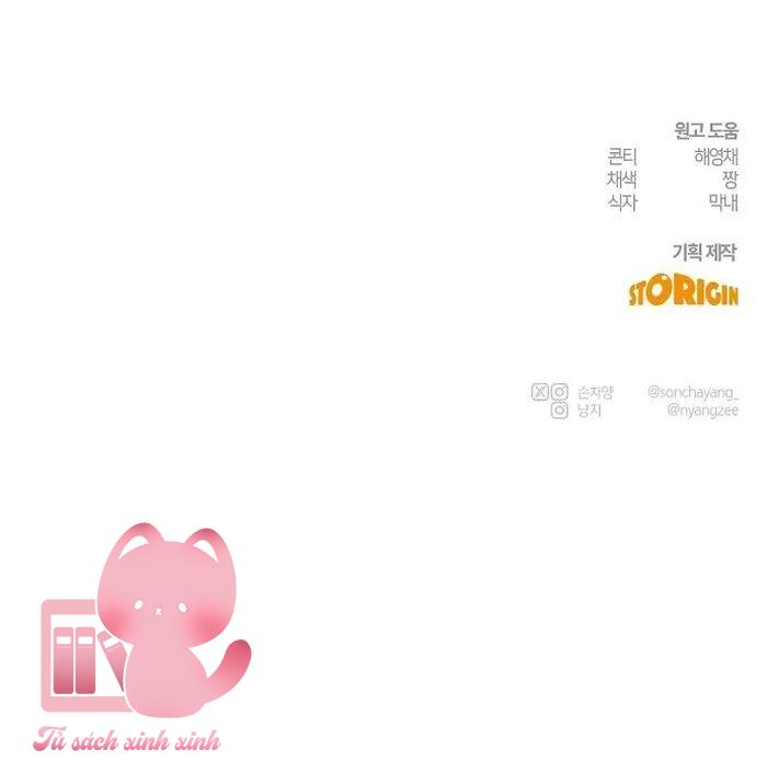 Lời Tỏ Tình Mạnh Mẽ - Chap 8