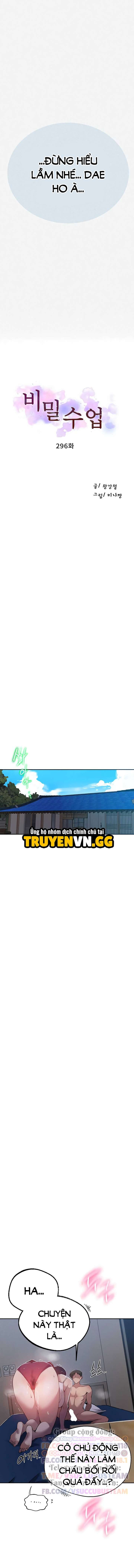 Lớp Học Bí Mật - Secret Class - Chap 296 - Trang 2