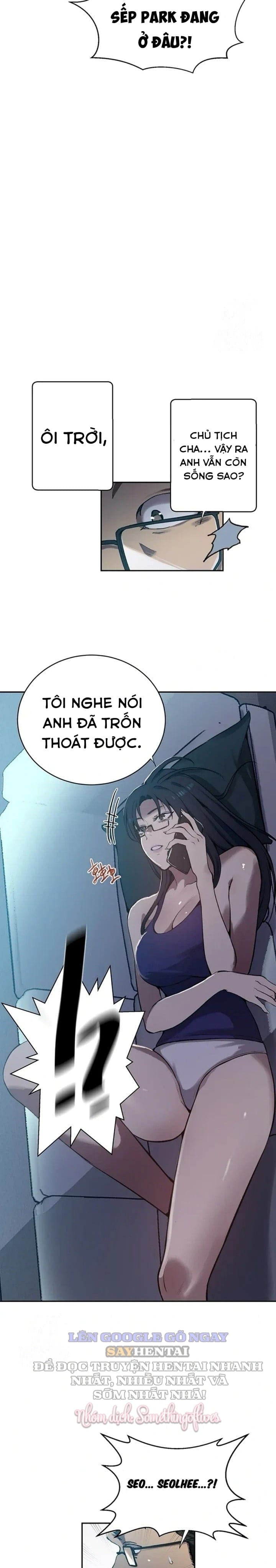 Lớp Học Bí Mật - Secret Class - Chap 301 - Trang 7