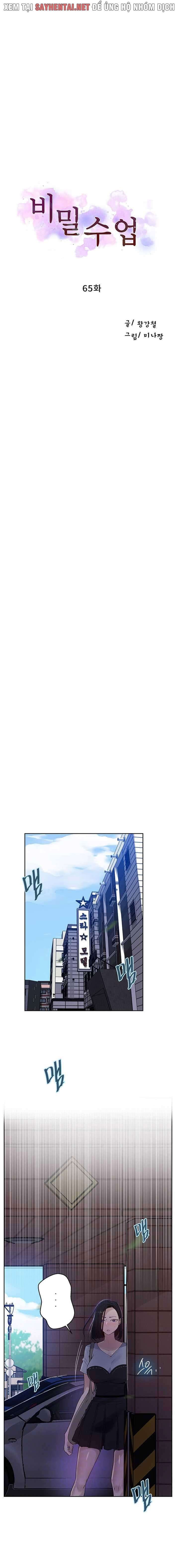 Lớp Học Bí Mật - Secret Class - Chap 65 - Trang 0