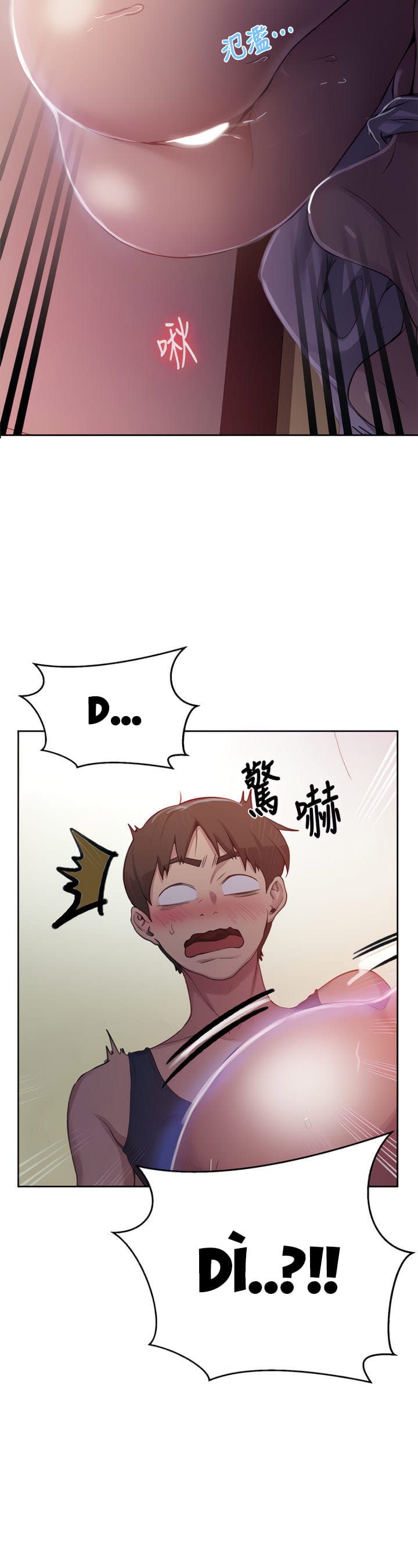 Lớp Học Bí Mật - Secret Class - Chap 90 - Trang 2