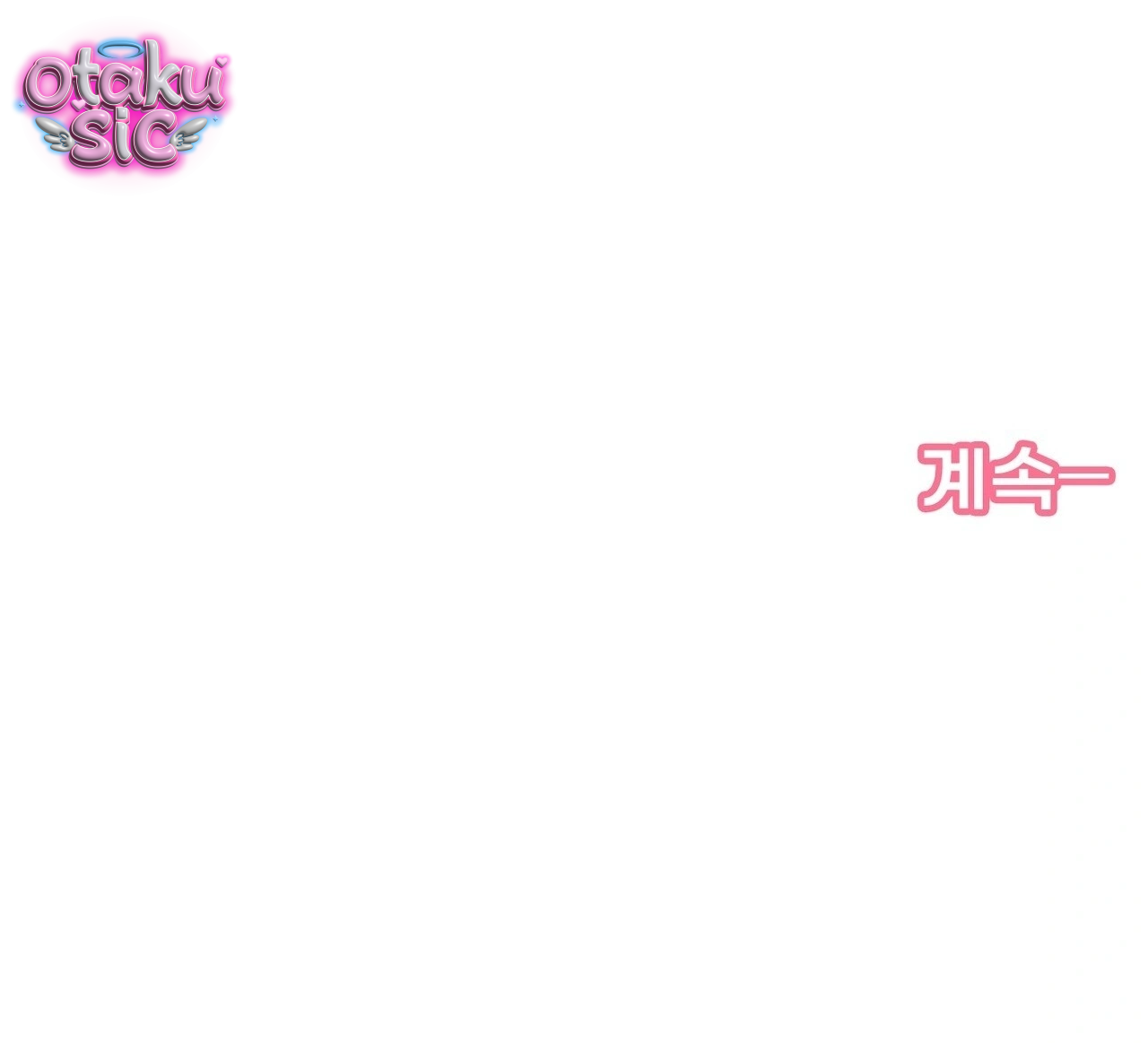 Love Game: Tỷ Số Bằng Không - Chap 1 - Trang 94