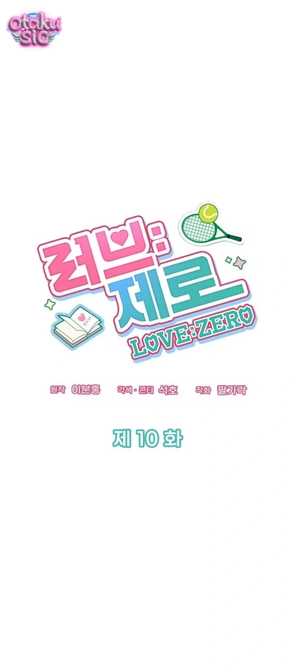 Love Game: Tỷ Số Bằng Không - Chap 10