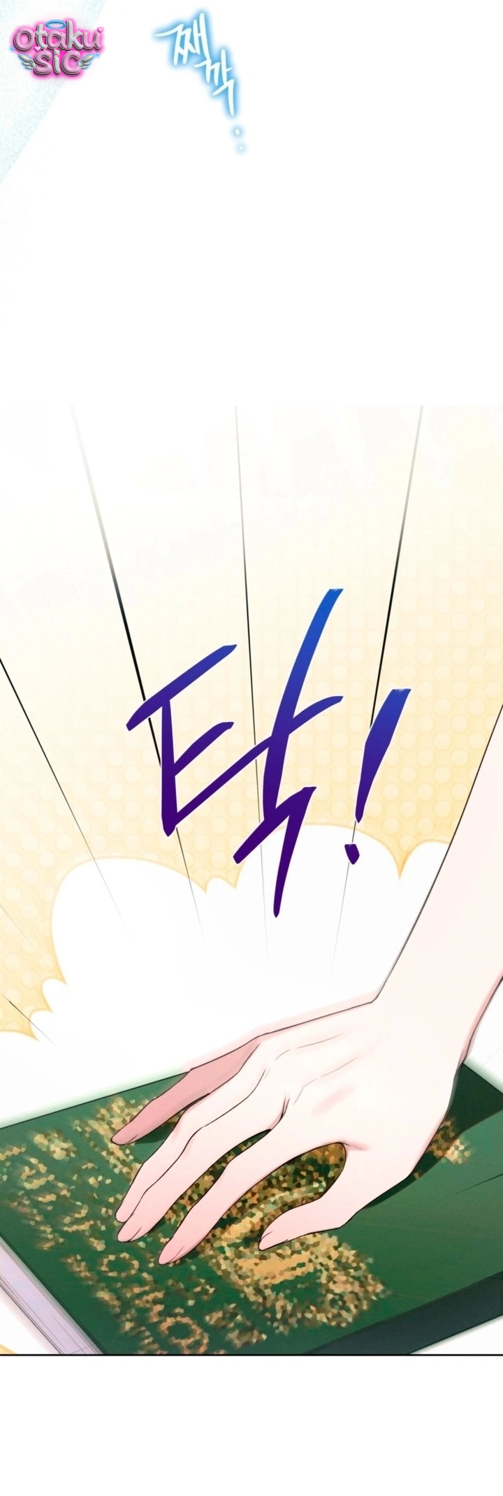 Love Game: Tỷ Số Bằng Không - Chap 13