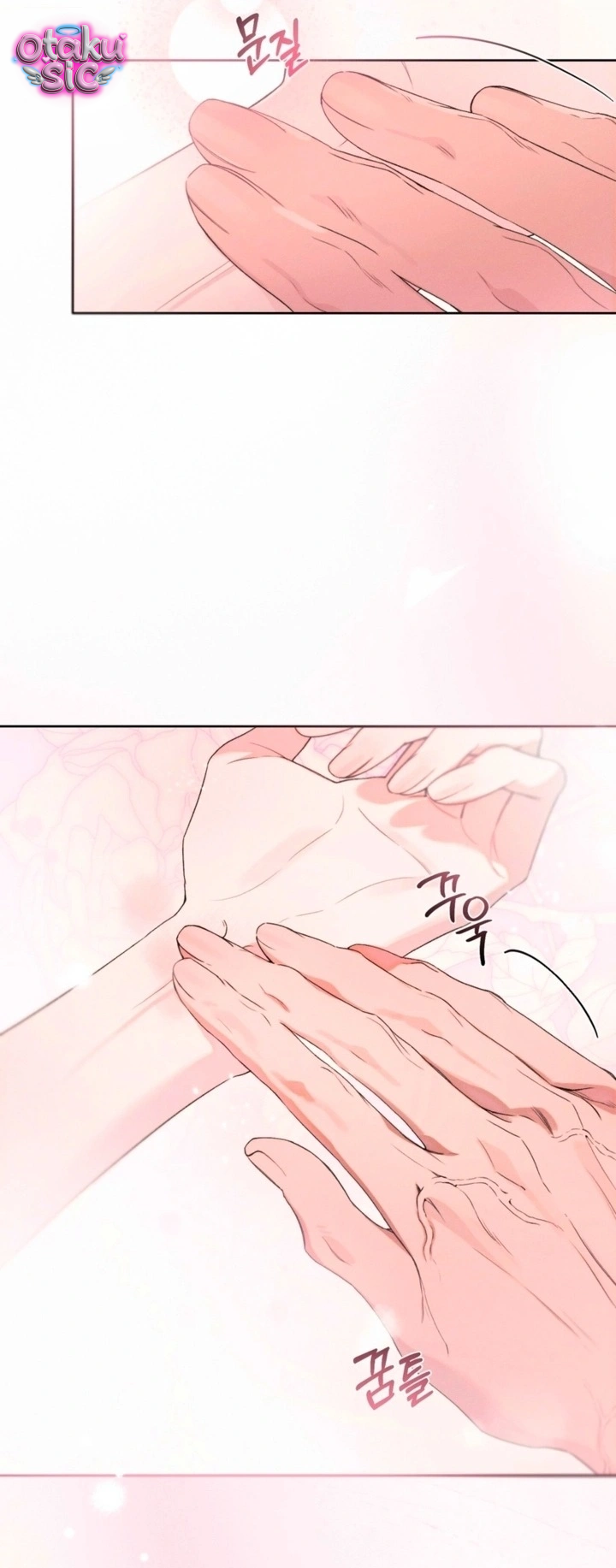 Love Game: Tỷ Số Bằng Không - Chap 14