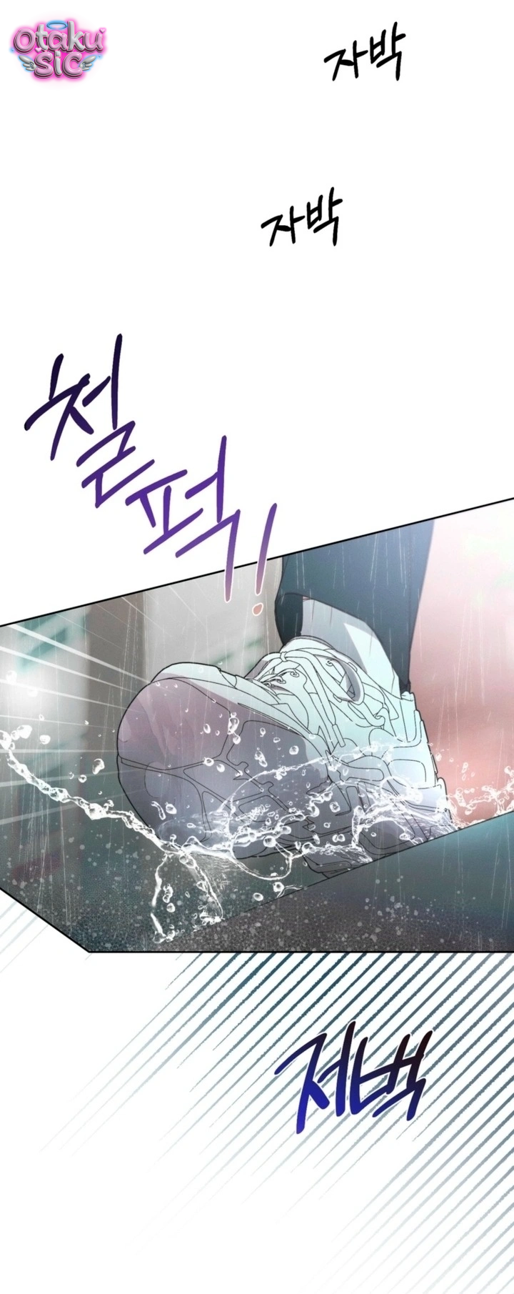 Love Game: Tỷ Số Bằng Không - Chap 16