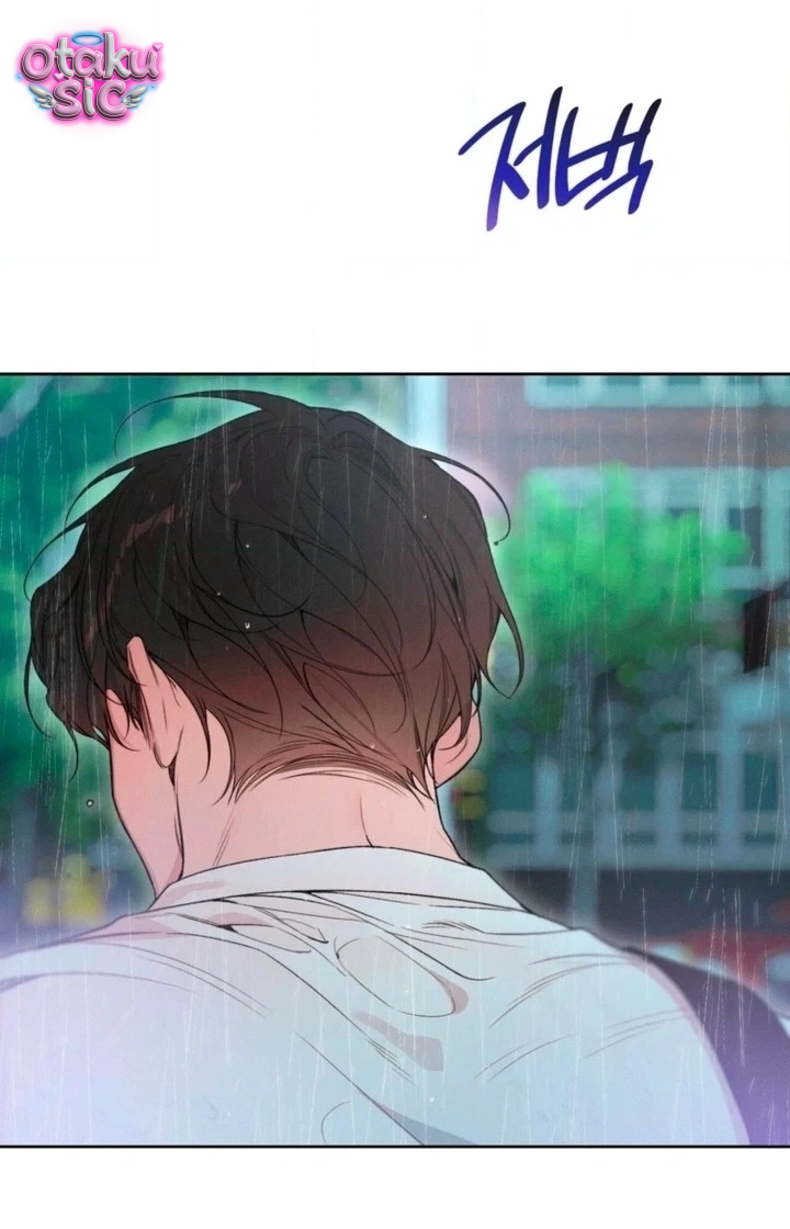 Love Game: Tỷ Số Bằng Không - Chap 16 - Trang 50