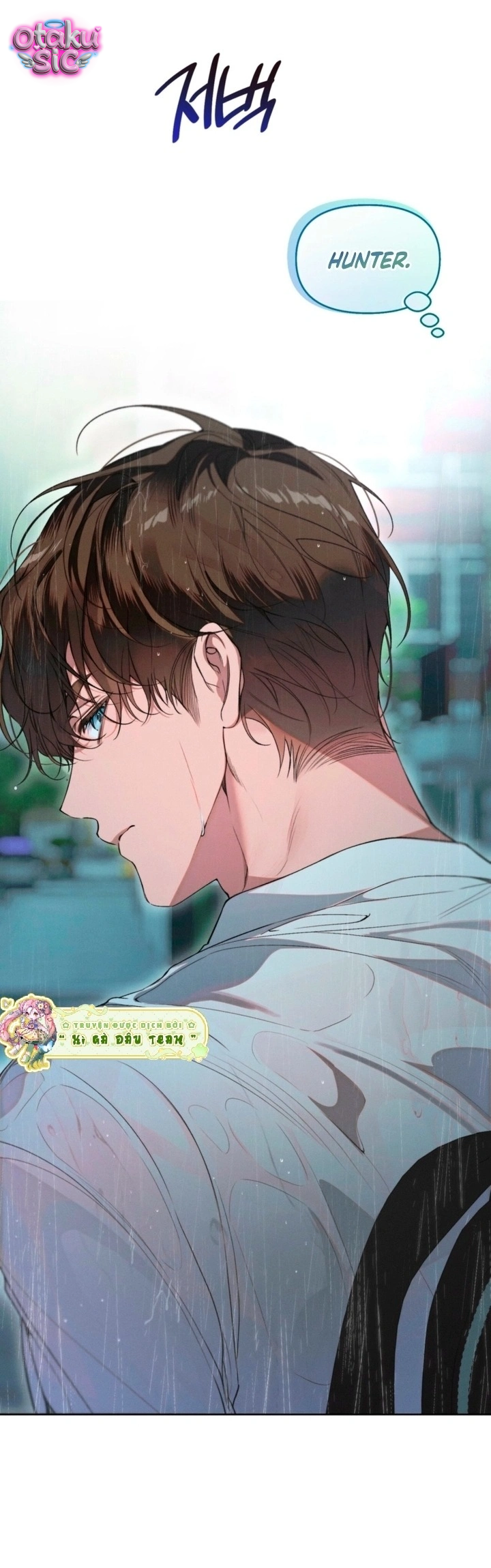 Love Game: Tỷ Số Bằng Không - Chap 16 - Trang 51
