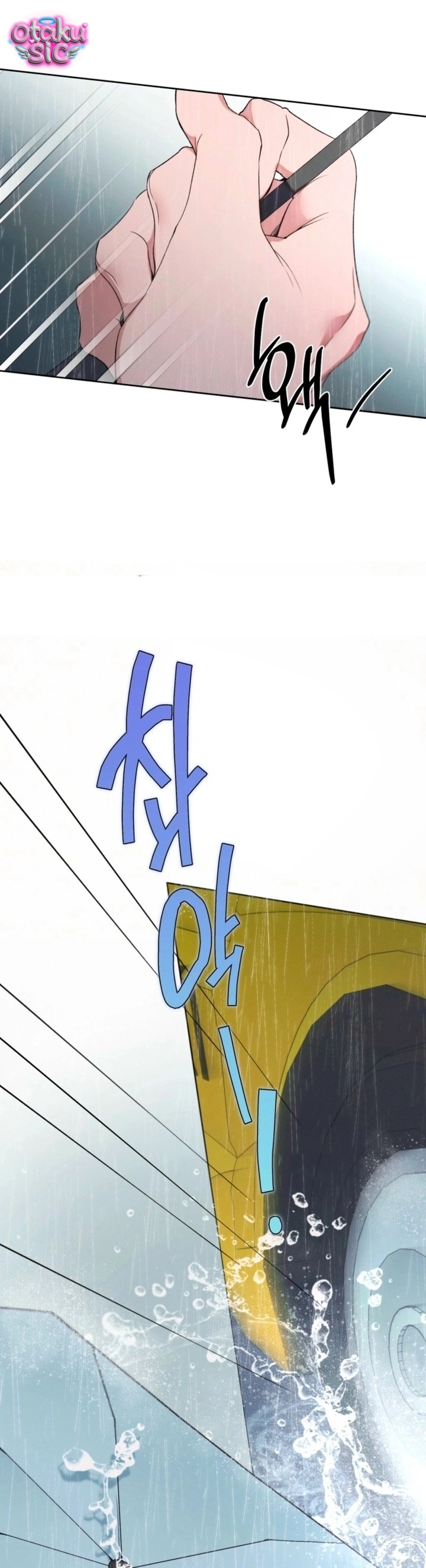 Love Game: Tỷ Số Bằng Không - Chap 16 - Trang 73