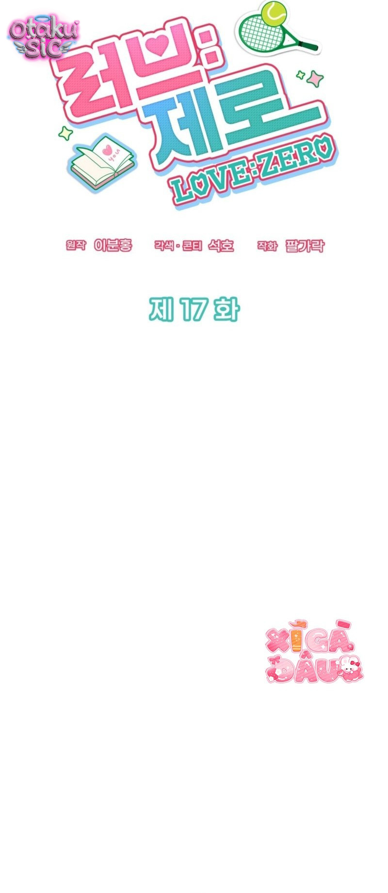 Love Game: Tỷ Số Bằng Không - Chap 17