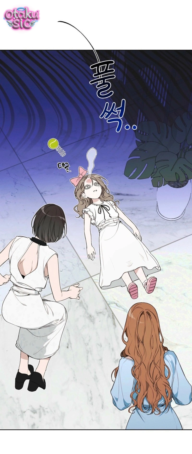 Love Game: Tỷ Số Bằng Không - Chap 2
