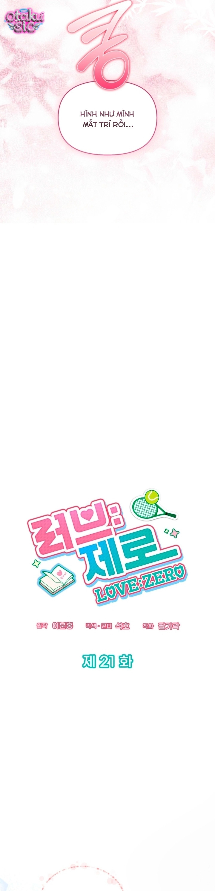 Love Game: Tỷ Số Bằng Không - Chap 21