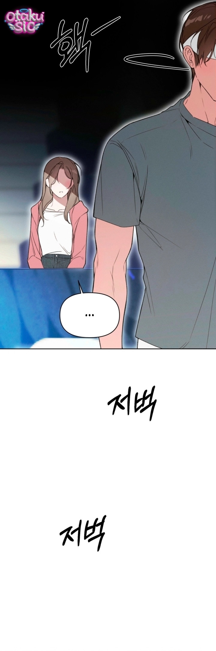 Love Game: Tỷ Số Bằng Không - Chap 21