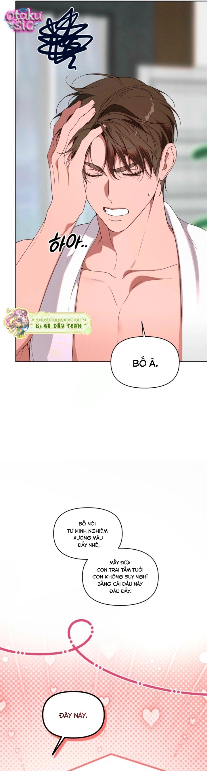 Love Game: Tỷ Số Bằng Không - Chap 24