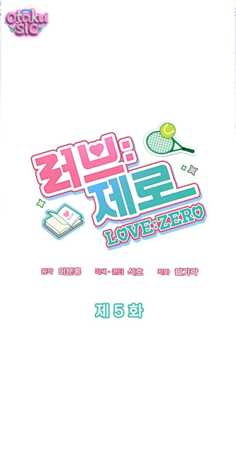 Love Game: Tỷ Số Bằng Không - Chap 5
