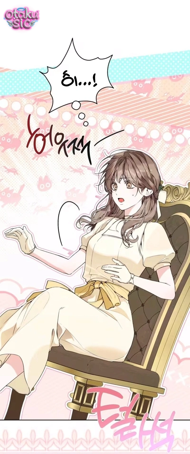 Love Game: Tỷ Số Bằng Không - Chap 9