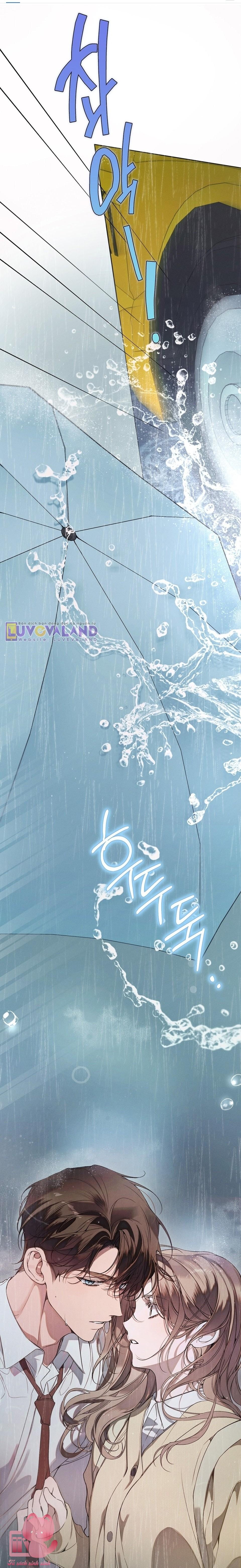 LOVE:ZERO - Chap 17 - Trang 1