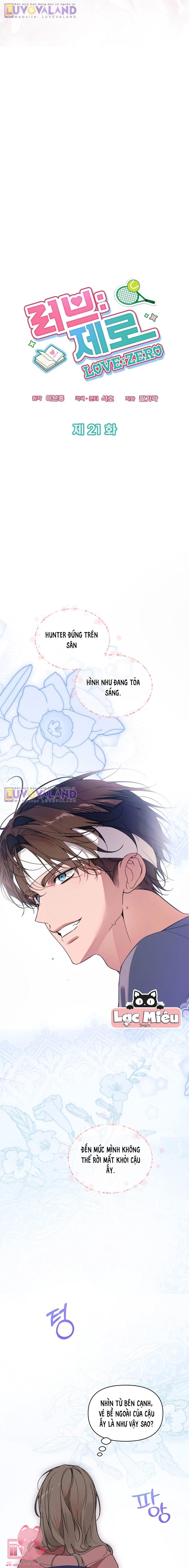 LOVE:ZERO - Chap 21 - Trang 17