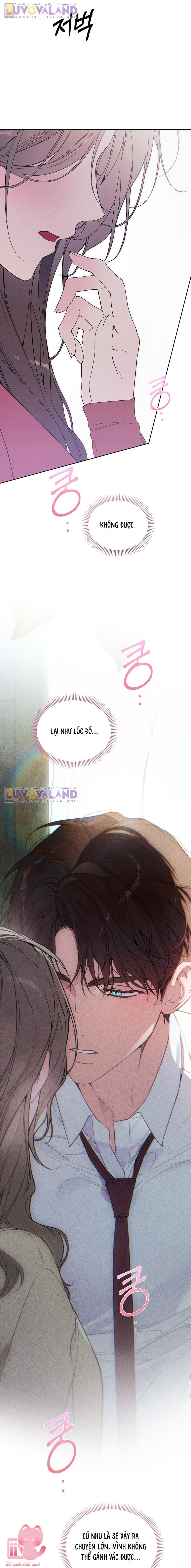 LOVE:ZERO - Chap 21 - Trang 25