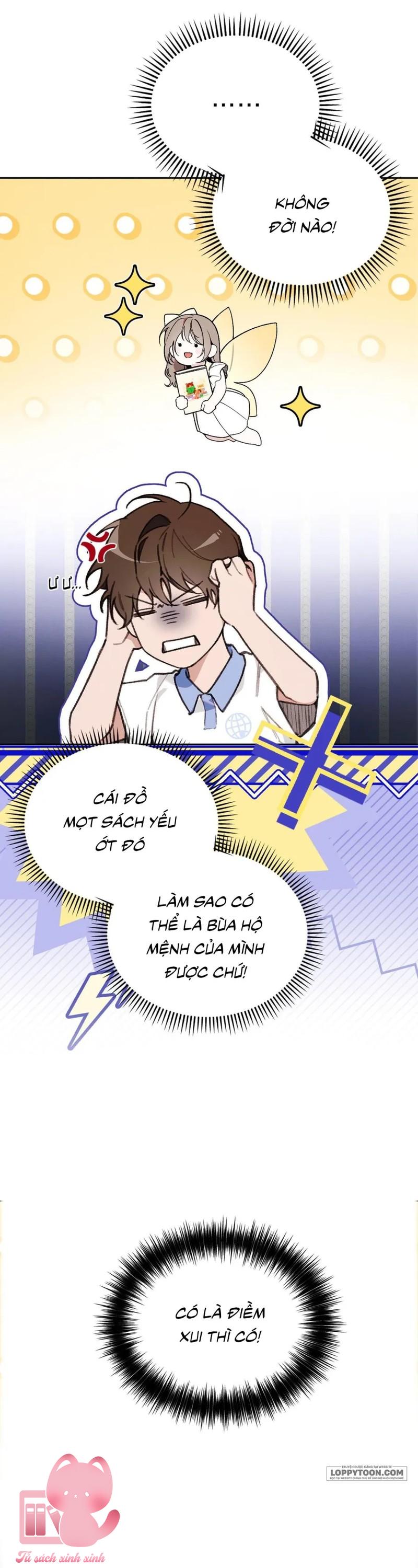 LOVE:ZERO - Chap 5 - Trang 5