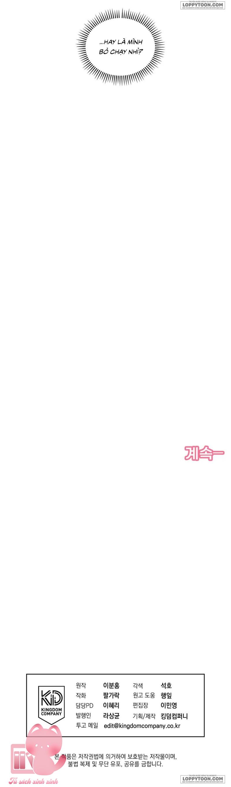 LOVE:ZERO - Chap 8 - Trang 40