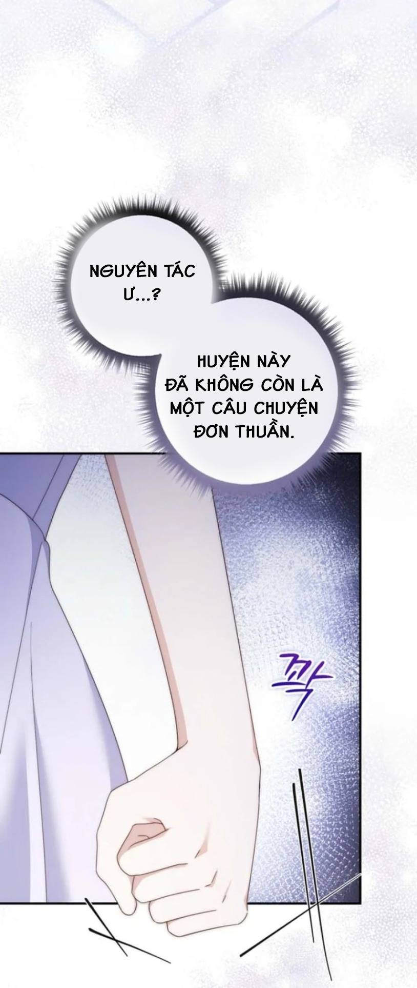 Lừa Dối Hôn Nhân Của Hoàng Đế - Chap Lừa Dối Hôn Nhân [...] – Chap 15