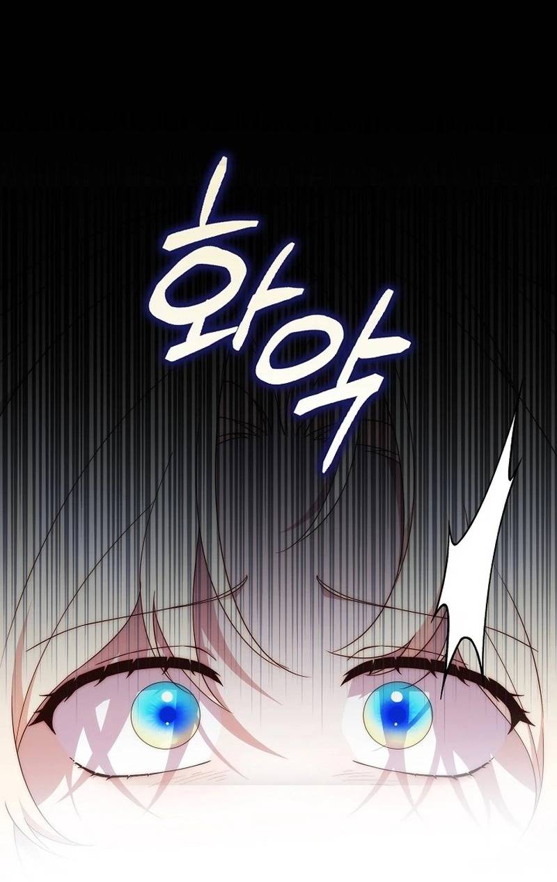 Lừa Dối Hôn Nhân Của Hoàng Đế - Chap Lừa Dối Hôn Nhân [...] – Chap 8